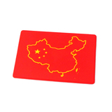地图汽车防滑垫 中国国旗地图 耐高温纯硅胶 车用置物止滑垫