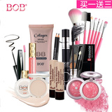 韩国BOB彩妆套装全套组合裸妆初学者新手化妆品套装正品 美妆淡妆