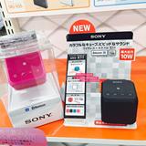 日本代购Sony/索尼SRS-X11无线蓝牙mini音箱便携式户外音响可通话