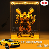 Hasbro正品玩具3C汽车人变形金刚4电影版领袖L级大黄蜂09模型美版