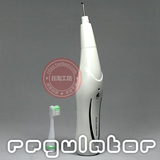 日本代购 白齿便携式超声波洗牙机洁牙机GALS 去牙结石烟渍 新款