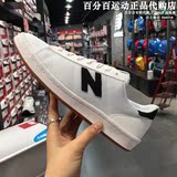 代购  New Balance/NB 中性款男鞋女鞋复古休闲鞋 CT791NOA 791