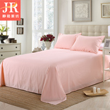 夏季纯棉60支贡缎纯色可定做全棉欧式被单单人床单单件床品特价