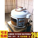 PCS5030美的电压力锅5L正品预约定时煲汤婴儿粥煮饭正品万能锅