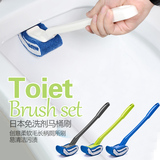 日本创意长柄马桶刷卫生间软毛厕所刷子洁厕刷坐便器浴缸清洁刷