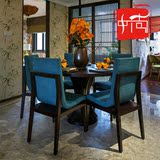 新中式实木圆餐桌四人六人桌椅组合后现代中式圆桌样板房家具定制