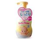 现货 代购Cow 日本原装牛牌超滋润婴儿儿童全身泡沫沐浴乳瓶装