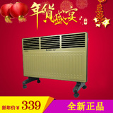 Gree/格力NBDA-22电暖器暖风机电暖气家用取暖器节能特价包邮
