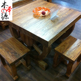 实木餐桌 饭桌 实木餐桌椅组合  简约老榆木餐台小户型特价家具