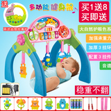 0-1-3岁宝宝带音乐脚踏钢琴健身器充电版 婴儿玩具多功能健身架
