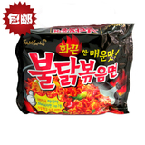 韩国进口方便面三养火鸡面炒面拉面鸡肉味拌面组合140g*5连包