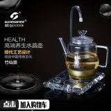 【天天特价】玻璃电热水壶加厚养生烧水壶自动上水智能泡茶壶保温