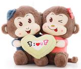 抱心情侣猴毛绒公仔一对 情侣小猴子布娃娃玩偶猴年情人节结婚
