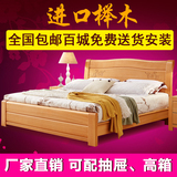 榉木床1.5m全实木床1.8米双人床新中式婚床高箱体床储物床儿童床