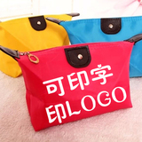 化妆包韩版水饺化妆包迷你型化妆包包中包收纳包洗漱袋化妆品包包