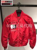 B2BC63251太平鸟男装专柜正品代购2016秋季新款夹克原价798元