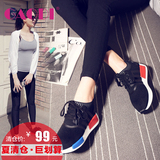 2016新款运动女鞋韩版气垫跑步鞋明星同款潮鞋内增高女鞋休闲鞋