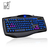正品追光豹G12发光键盘 有线游戏背光键盘 批发电脑配件 背光
