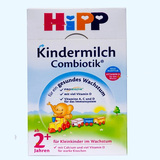 德国本土版喜宝益生菌奶粉5段2+段 2岁以上 可直邮