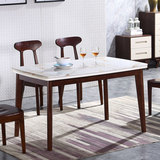 餐桌椅子组合现代简约饭厅成套家具大理石餐台钢化玻璃餐桌实木台