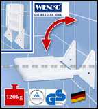 德国进口WENKO淋浴房折叠座椅 淋浴椅 浴室椅 老年人残疾人用品