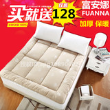 正品100%纯羊毛软床垫床褥子立体加厚榻榻米炕垫被定做单双人1.8