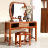 中式实木梳妆台 简约虎斑木化妆柜 长1米1米化妆台镜组合柜原木色
