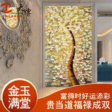 背景墙过道玄关瓷砖墙 3D立体简约中式黃金招财树餐厅艺术背景画