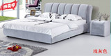 布床简约现代双人布艺床1.5米1.8榻榻米软床婚床卧室双人床热卖床