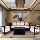 新中式客厅实木水曲柳家具组合套装客厅酒店会所家具布艺沙发圈椅