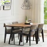 北欧餐桌钢木家具铁艺桌子简约实木餐厅桌多功能办公桌创意咖啡桌