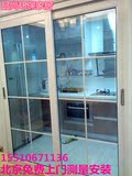 北京厨房阳台推拉门衣柜移门卫生间平开门折叠门玻璃钢化铝镁合金