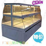 特价上海市新款高档面包柜架展柜玻璃蛋糕店展示柜专柜中岛柜