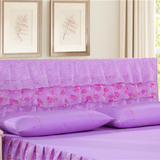 韩版蕾丝床头罩床头套1.5m1.8m床头皮床布艺防尘罩加棉加厚保护套