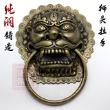 中式明式仿古大门纯铜拉手 兽头门环 复古古典大门狮头全铜拉环