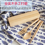 便携餐具 木盒三件套装餐具 日式携便式儿童成人筷叉勺子礼品餐具