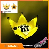 现货 BIGBANG 十周年 皇冠灯 灯头/替换头 演唱会周边 YG官方代购