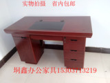 郑州办公桌电脑桌1.2米写字台1.4米老板经理桌环保油漆班台中班台