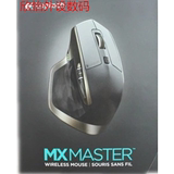 罗技Logitech MX Master无线鼠标 可充电 任何表面使用 正品包邮