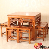 中式仿古家具 实木榆木八仙桌 明清古典客厅小方桌餐桌椅组合特价