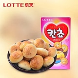 韩国进口零食品 乐天小熊粉盒巧克力儿童夹心饼干57克 宝宝最爱