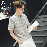 韩版夏季男装亚麻短袖衬衫潮男士修身立领格子棉麻衬衣吸汗加大码
