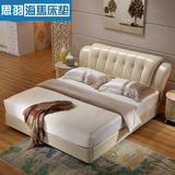 海马 简约皮床时尚软床1.5米真皮床双人床1.8米小户型储物床婚床