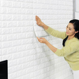 自粘创意电视背景墙砖纹壁纸3D立体防水客厅墙纸贴画卧室装饰贴纸