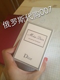俄罗斯代购007-Miss Dior花漾甜心香水特价团购50/100 国内现货