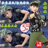 未来保卫者儿童兵娃娃演出服小荷风采六一军装军绿迷彩舞蹈表演服
