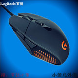 正品包邮 罗技G302/G303有线RGB背光游戏鼠标 G302升级版游戏鼠标