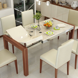 大理石餐桌椅组合 时尚小户型实木6人餐台 长方形伸缩折叠饭桌