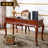 美式书桌实木电脑桌 欧式写字台家用办公桌 复古家具书房书桌特价