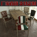 简约现代欧式实木餐椅复古雕花新古典家用西餐厅咖啡厅单人扶手椅